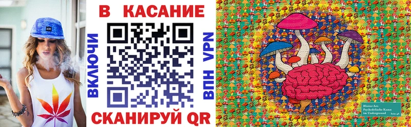 Где можно купить наркотики Велиж Каннабис  Меф  ГАШ 