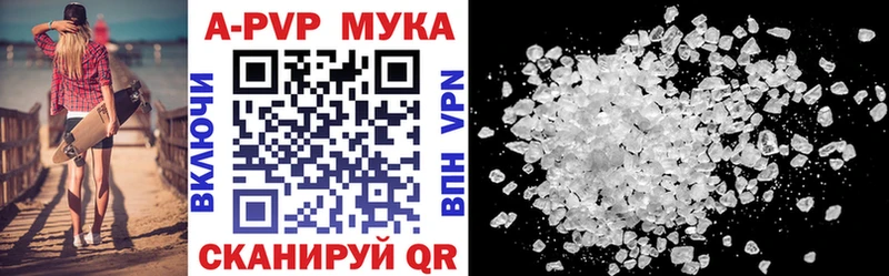 МЕГА сайт  Велиж  A PVP крисы CK 