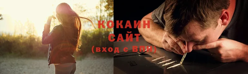 darknet как зайти  Велиж  COCAIN Перу 