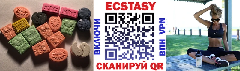 купить  цена  OMG ссылка  ЭКСТАЗИ TESLA  Велиж 
