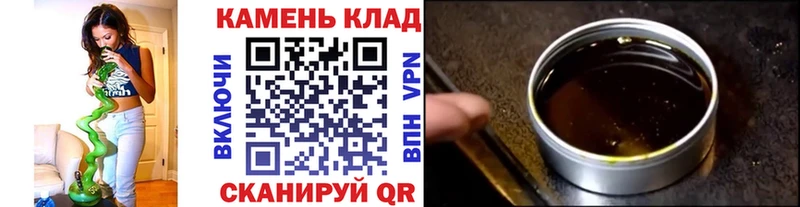 ГАШ AMNESIA HAZE цена Велиж
