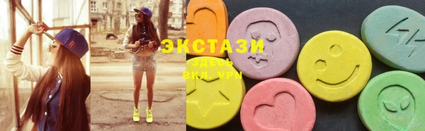 гашик Бугульма