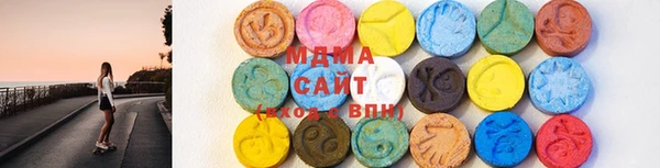 кокаин VHQ Бородино