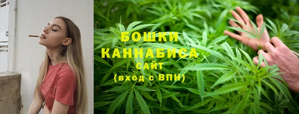 скорость mdpv Анжеро-Судженск