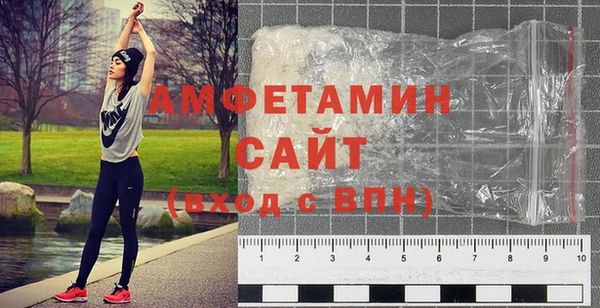 дживик Богородицк