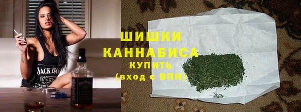 MESCALINE Заволжск