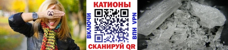 blacksprut маркетплейс  Велиж  МЕФ VHQ 