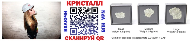 Первитин Декстрометамфетамин 99.9% Велиж
