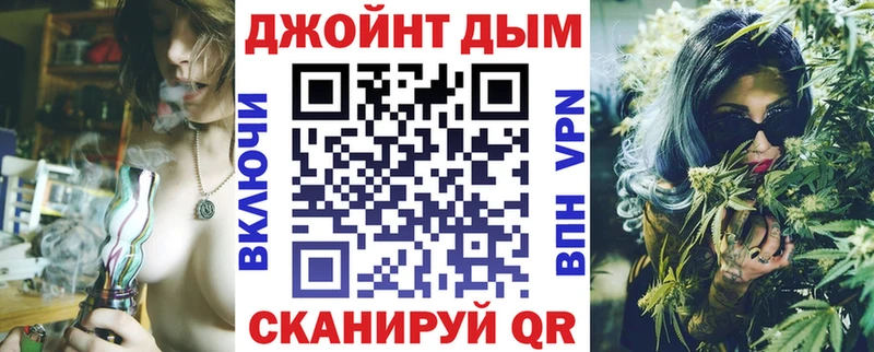 Конопля MAZAR  Велиж 